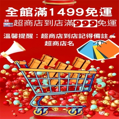 S__39018509.jpg