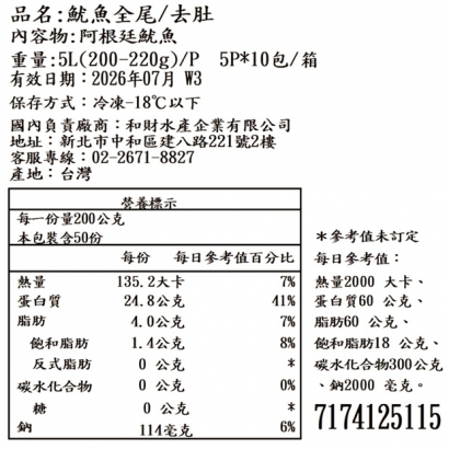 02_副本.jpg